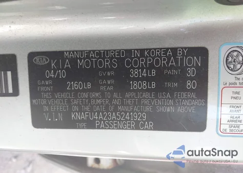 2010 Kia Forte Ex из США, поврежденный, VIN KNAFU4A23A5241929